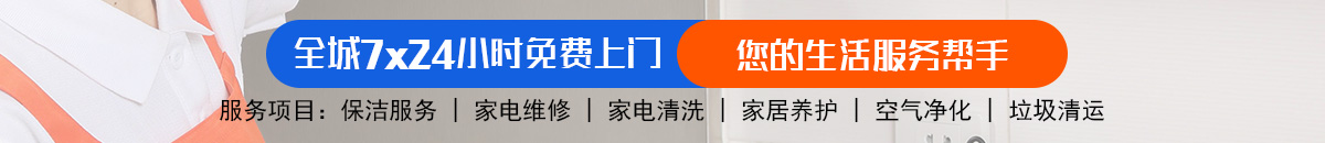 加拿大28-预测网|领航未来|加拿大28精准预测|官方数据加拿大预测_官方数据！加拿大28-预测|加拿大PC在线预测|28在线预测咪牌查询|加拿大PC加拿大预测_官方数据！